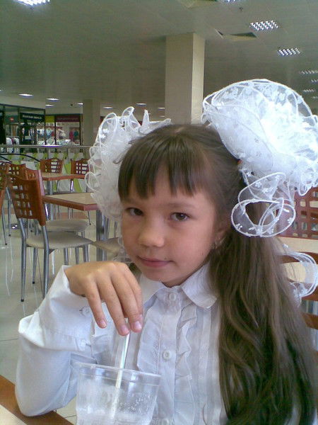 Даяна Бахтиярова