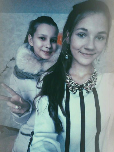 Катя Портянко