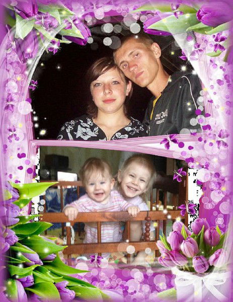 Малышка Малышка