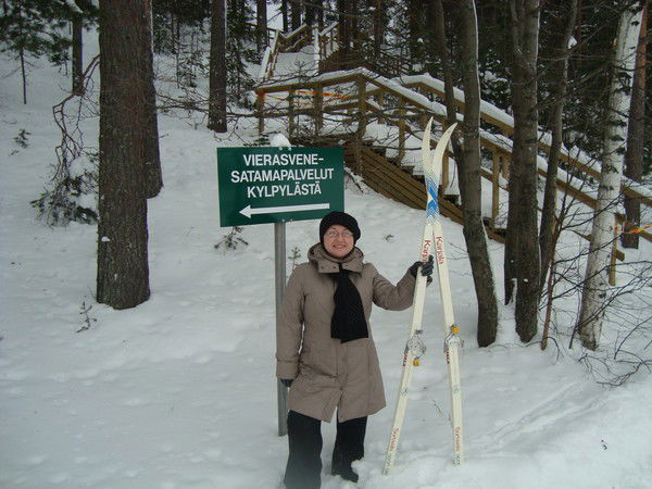 Наталья Цыгикало
