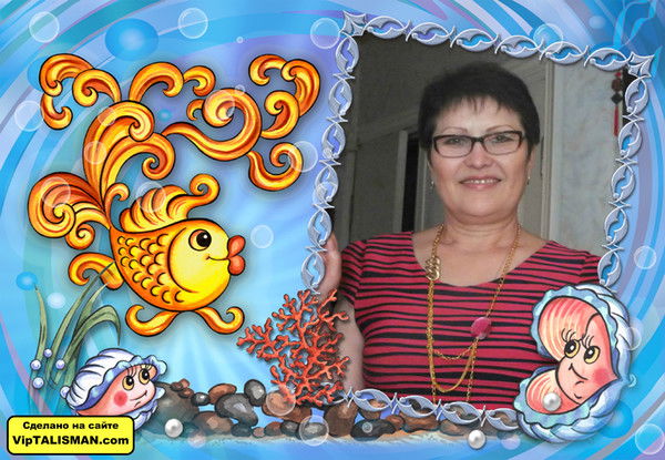 Антонина Клещевникова