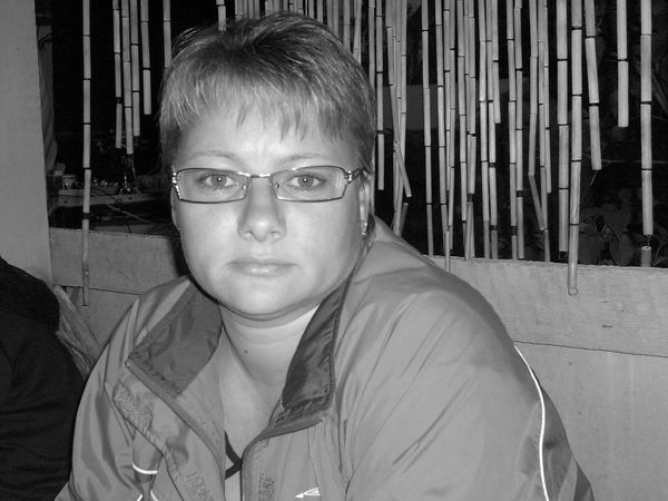 Наталия Горх