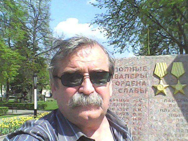 Владимир Новиков