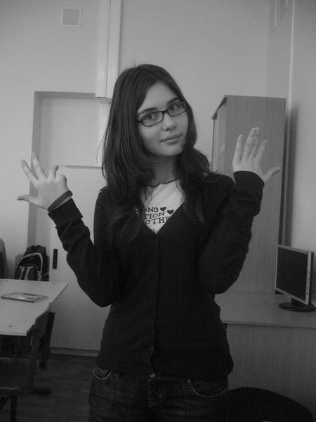 Алина Князева