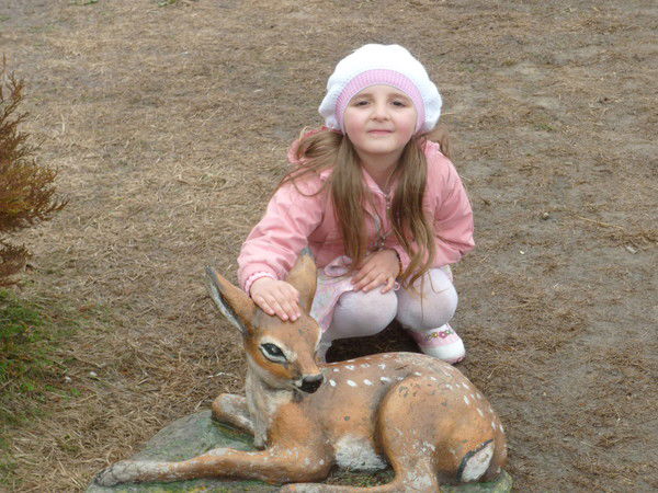 Полина Голубинская