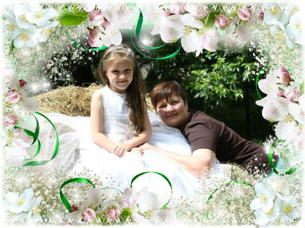 Светлана Ивановна