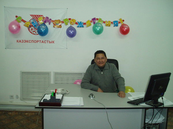 Ардак Иманкулов