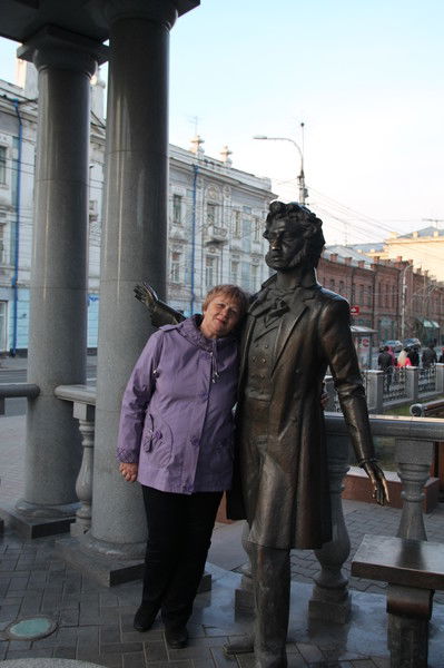 Татьяна Максименко