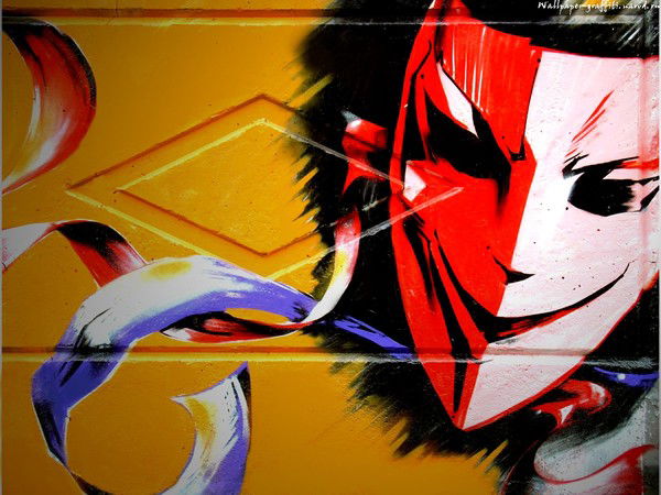 Игнат Чихатзбили