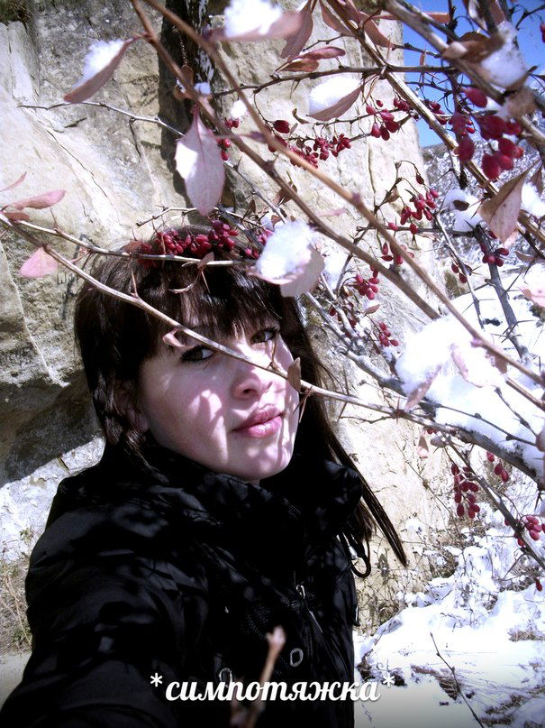 Верочка Малышка