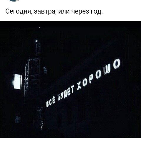 {Lyubity~Prikolyna~ No~Stradaty~Bolyna!!!}