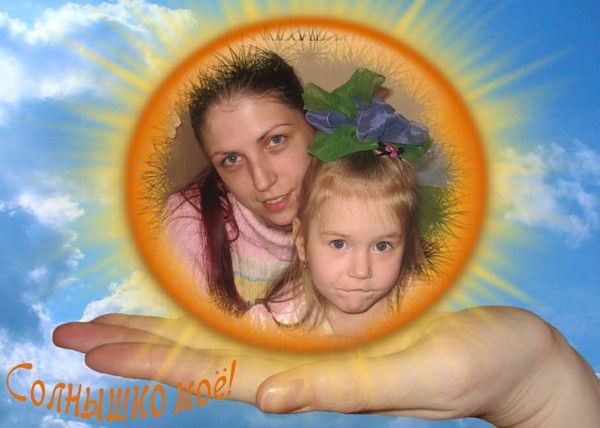 Светлана Смирнова