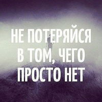 Жания Султанова