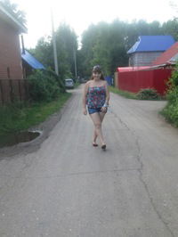 Армина Саргсян