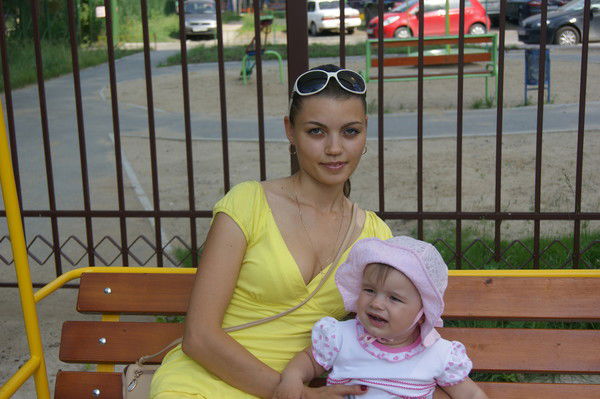 Алёна Бедило