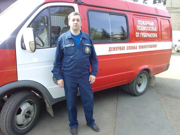 Сергей Маркин