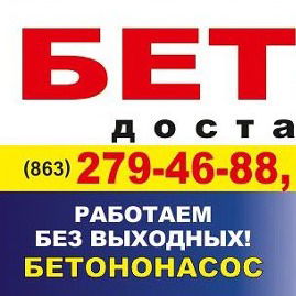 Максим Савчук