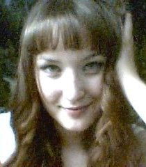 Юлия Домрачева