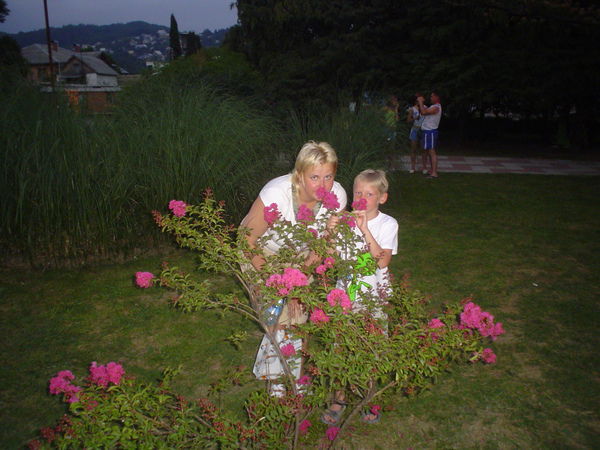 Аделина Вук