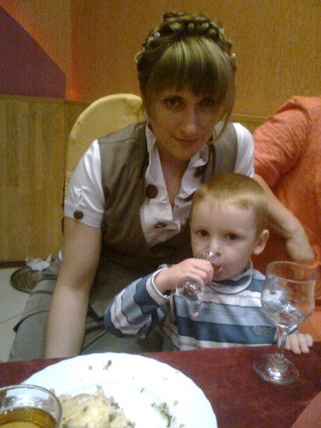 Вера Левкина