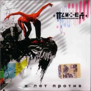 Диман Кузнецoff