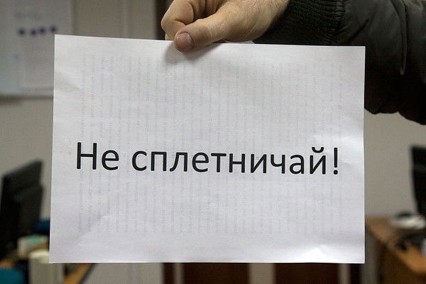 Усзн Гергебильский