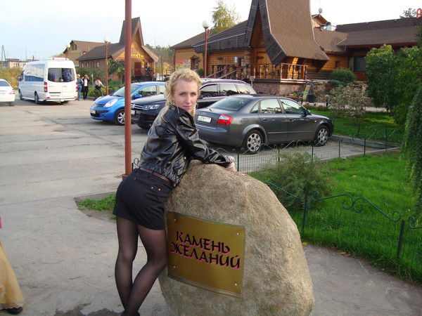 Елена Пономарева