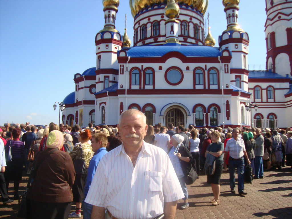 Володя Плахин