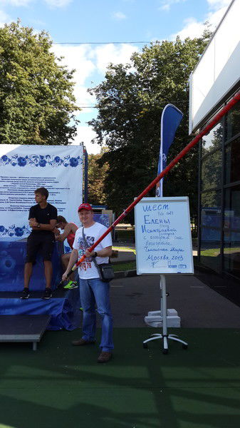 Алексей Шундрин