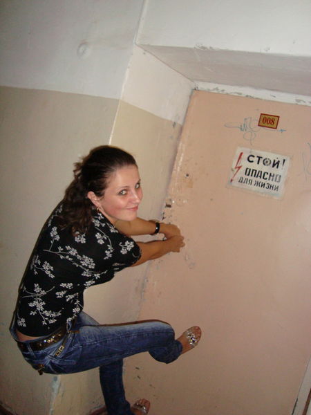 Олеся Макарова