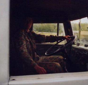 Сергей Сергеевич