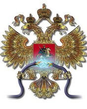 Валентин Железняков