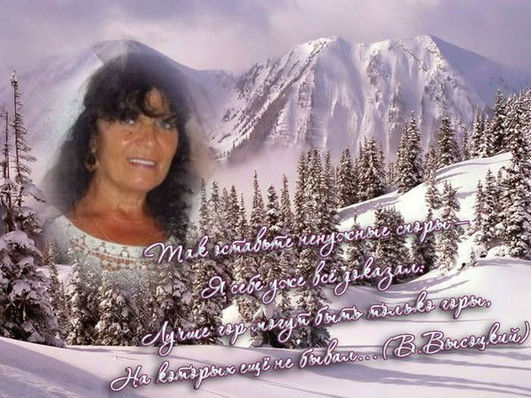 Любовь Васильева