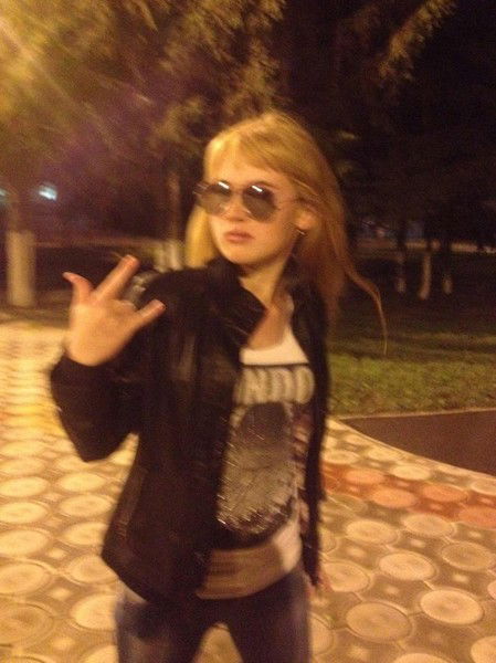 Регина Мухаметьянова