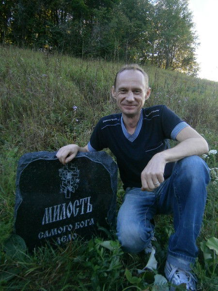 Соколов Константин