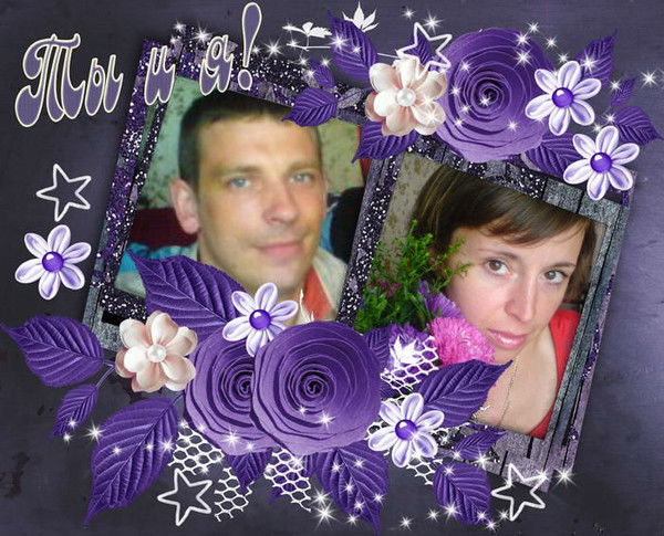 Татьяна Яварович