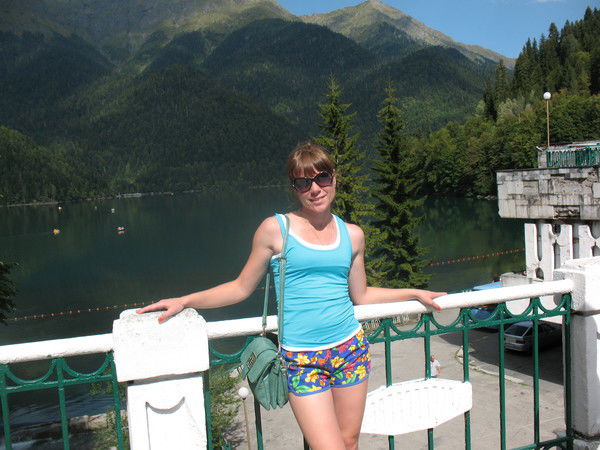 Е В Г Е Н И Я....