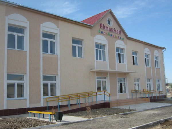 Нуржамал Дуйсембаева