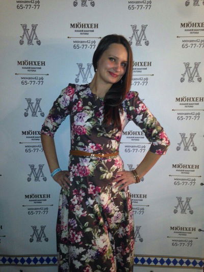 Юлия Долголюк