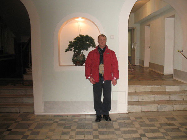 Александр Плющев