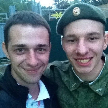 Алексей Космос