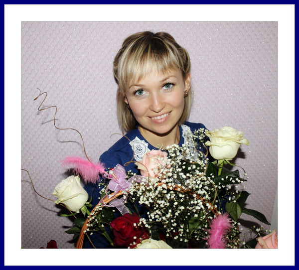 Елена Ружина