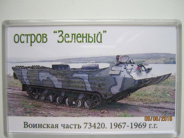 Рифмир Набиуллин