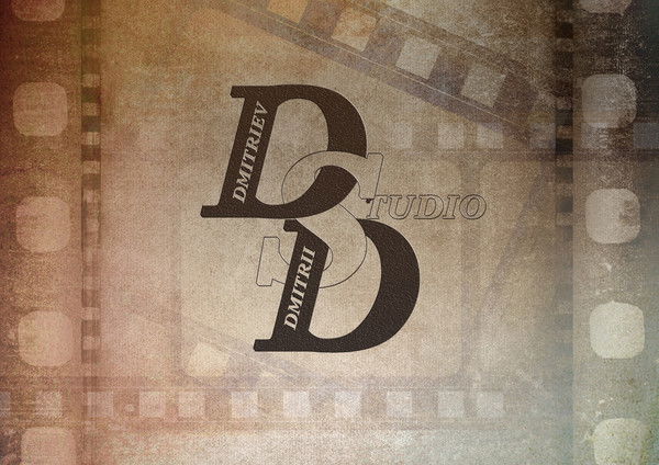 Дмитрий Дмитриев