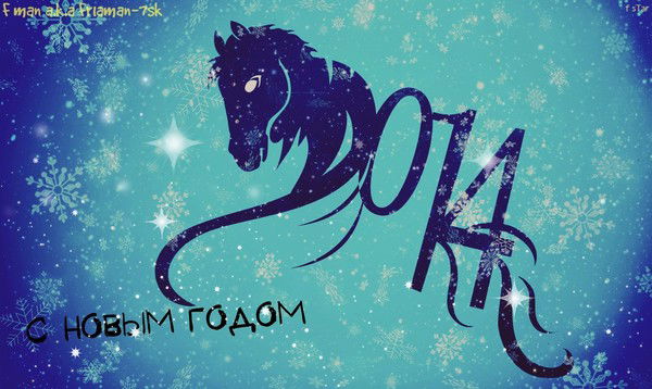 Жанатбек Маратулы