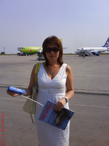 Таисия Огнёва