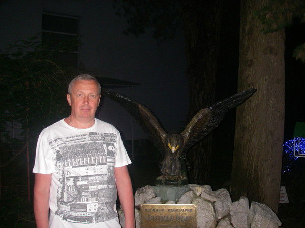 Геннадий Рашкевич