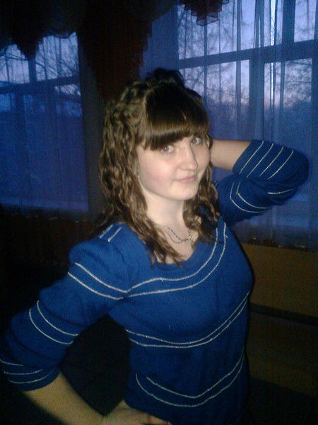 Александра Эберли