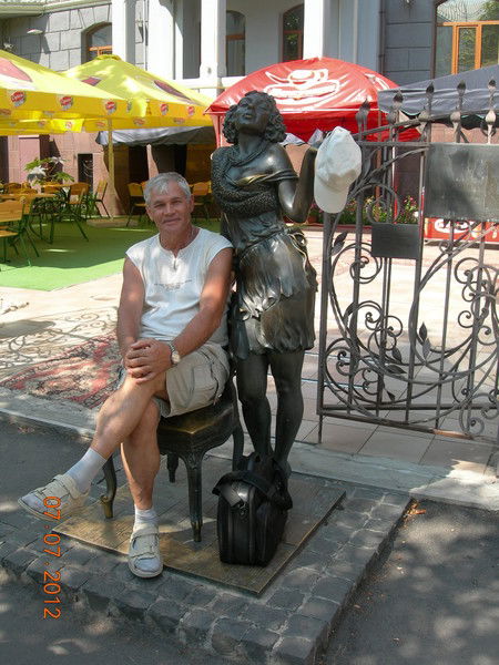 Александр Титаренко