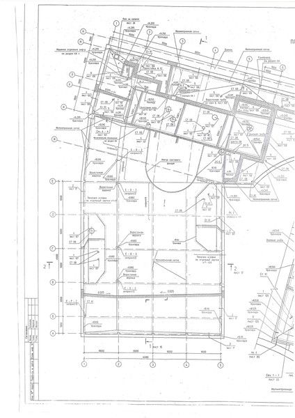 Сергеенко Сергей